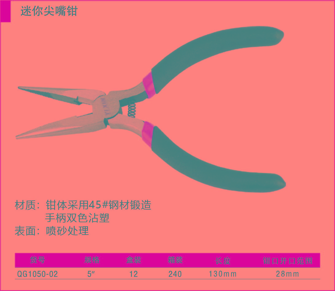 1697864978426851.jpg 017.1.jpg